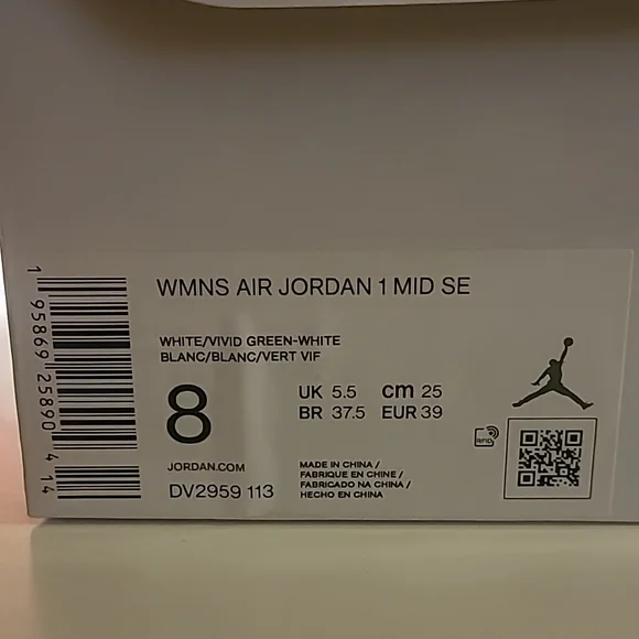 Air Jordan Python/Vivid Green Size 8 - Picture 4 of 4